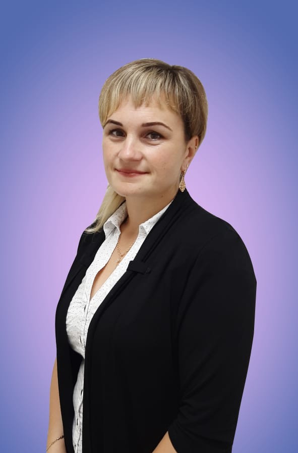 Вихрова Анастасия Сергеевна